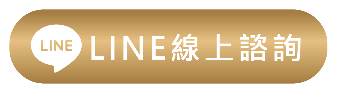 台北市新光當鋪｜信義區當鋪｜首頁｜BANNER1｜按鈕 (1)